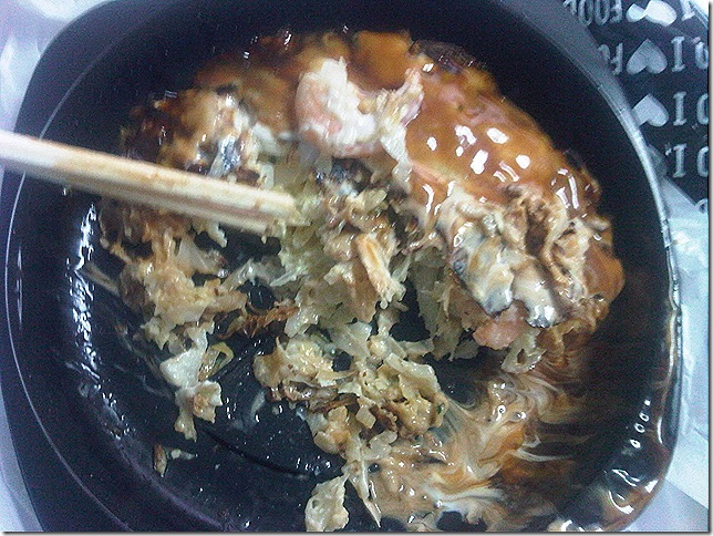 prawn okonomiyaki 2